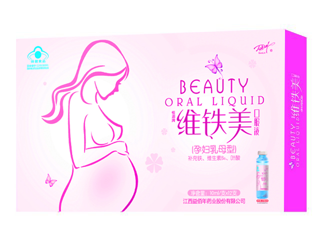 1483750783128578.jpg 維鐵美.jpg