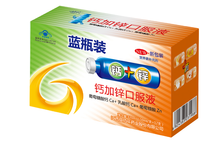 1483751680113646.jpg 鈣加鋅.jpg