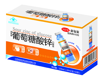1483752783132572.jpg 酸鋅.jpg