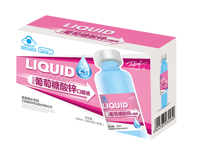 1483755725134599.jpg 鈺鑫酸鋅.jpg