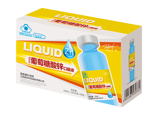 1483755772113388.jpg 國林酸鋅.jpg