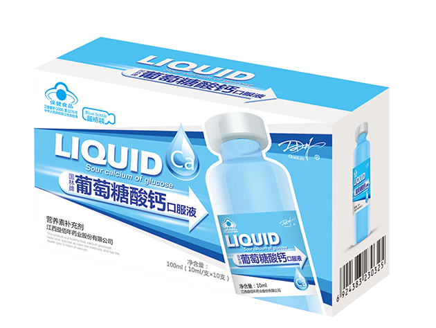 1483755811120355.jpg 酸鈣.jpg