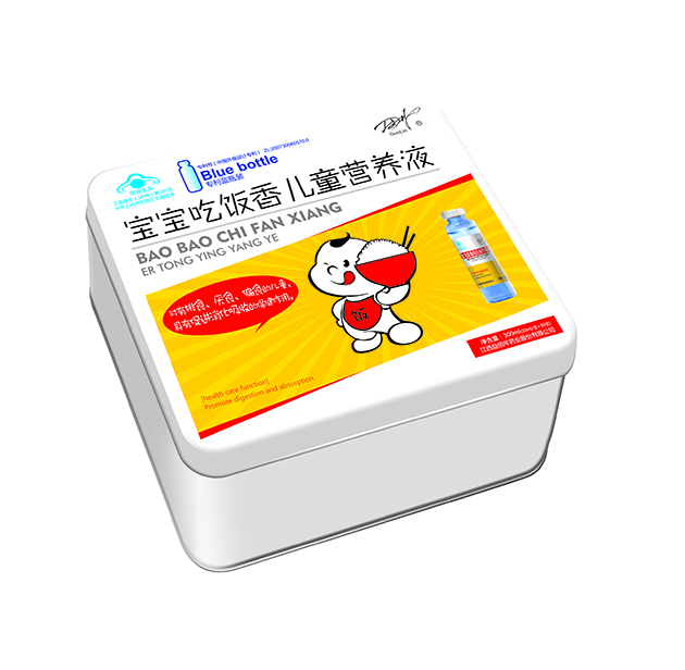 1483777123262321.jpg 吃飯香效果2 副本.jpg