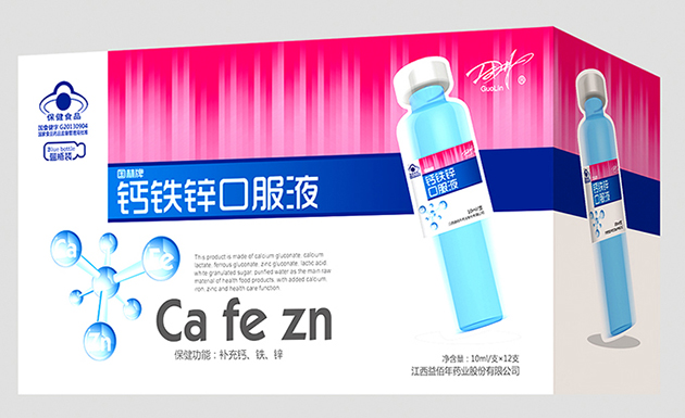 1483777310851469.jpg 鈣鐵鋅.jpg