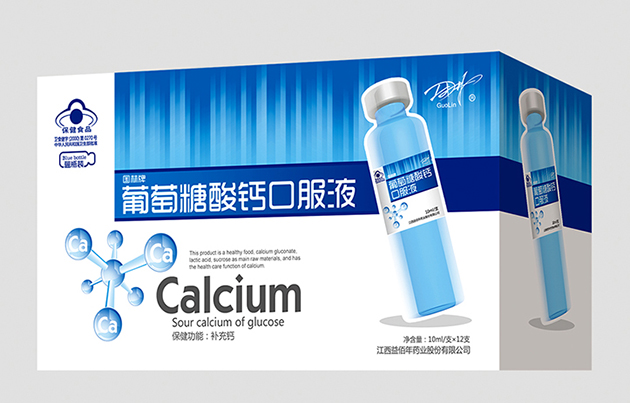 1483777400106839.jpg 酸鈣.jpg
