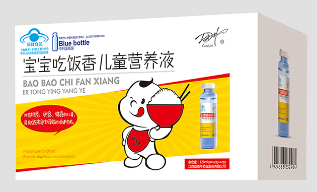 1483777479126853.jpg 寶寶吃飯香.jpg