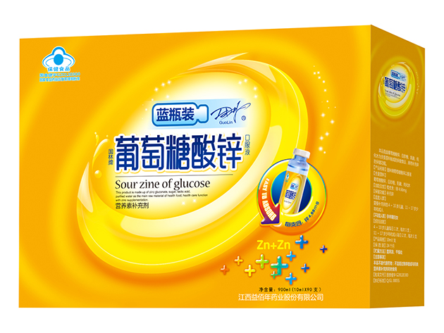 1483778182787524.jpg 酸鋅.jpg