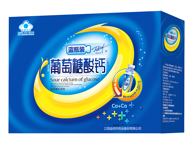 酸鈣.jpg