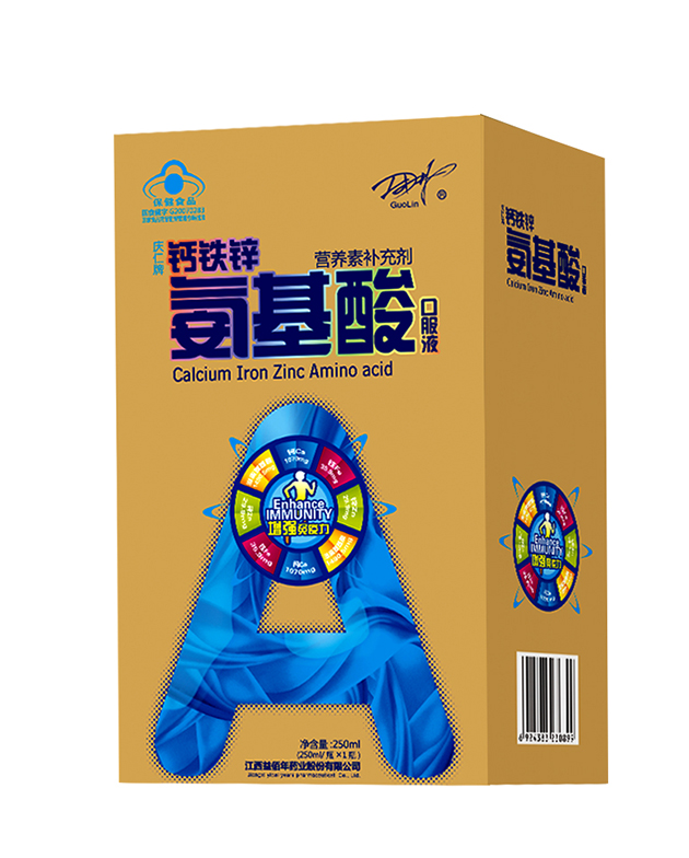 1483778538104072.jpg 藍(lán)單.jpg