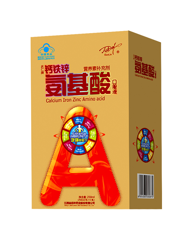 1483778606920707.jpg 紅單.jpg