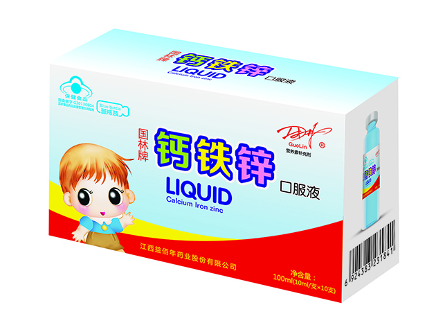 1483779380112579.jpg 10鈣鐵鋅(方盒).jpg