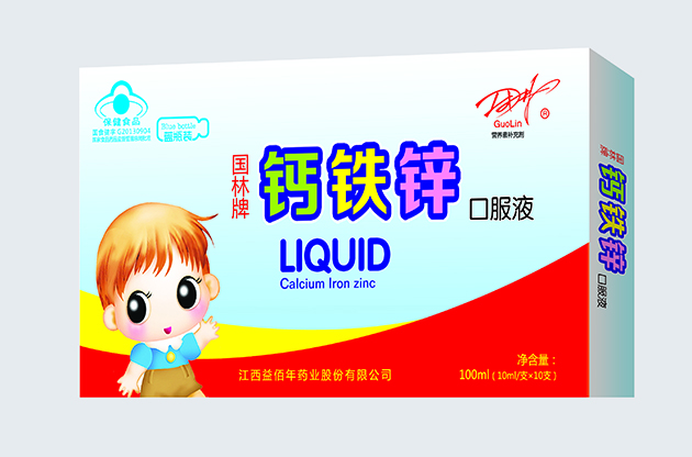 10支鈣鐵鋅（扁形）.jpg
