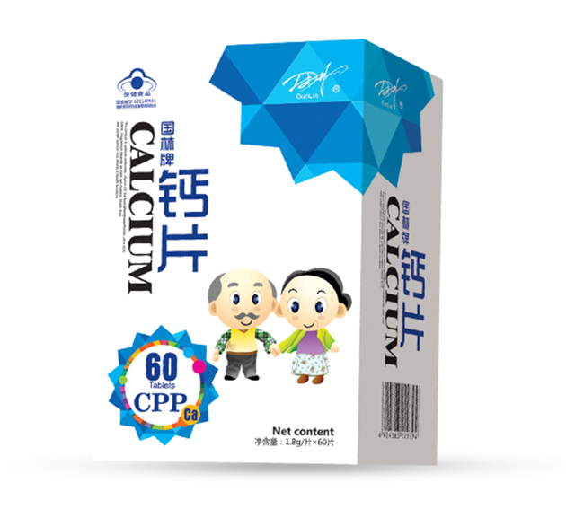 1483941234264688.jpg 老年裝.jpg