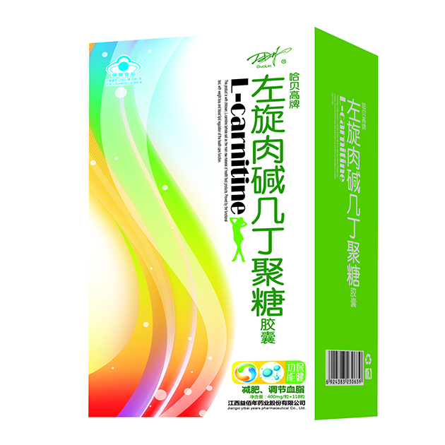 1483944469766396.jpg 左旋肉堿-118粒.jpg