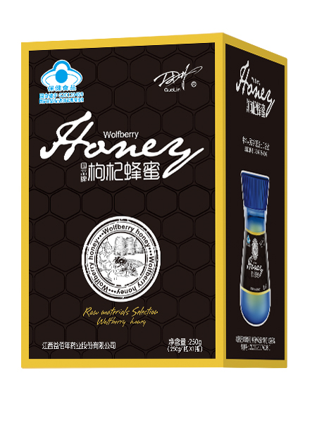 1484012215831072.jpg 枸杞.jpg