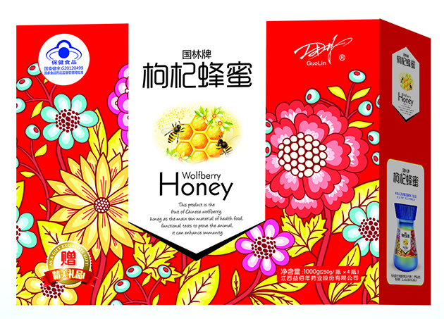 1484015719764373.jpg 禮盒.jpg