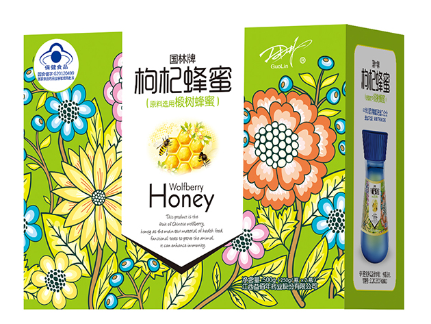 1484016963139242.jpg 椴樹.jpg