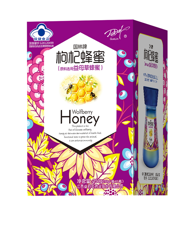 1484017670127292.jpg 益母草.jpg