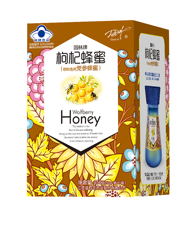 1484017716614149.jpg 黨參.jpg