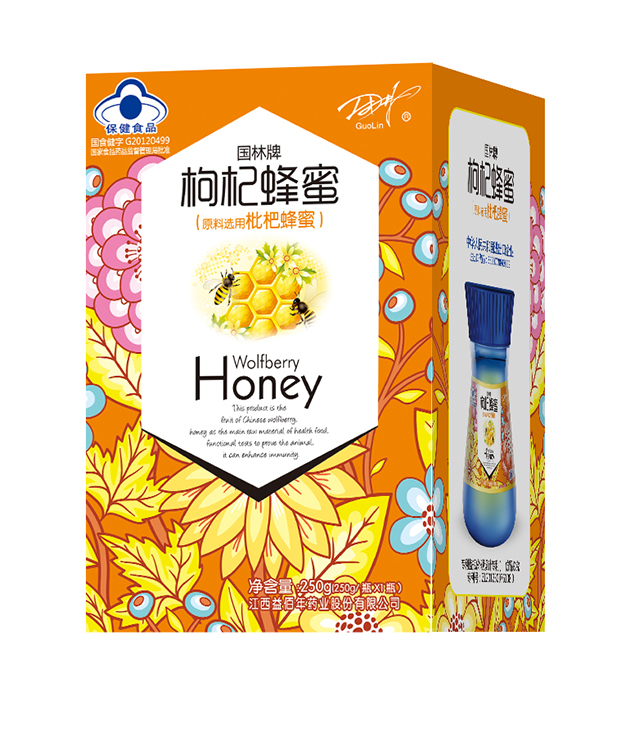1484017752851814.jpg 枇杷.jpg