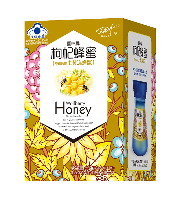 1484017866175397.jpg 土黃連.jpg