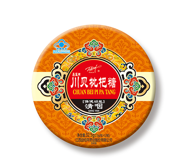 1484027910102054.jpg 鑫璽牌川貝枇杷糖.jpg