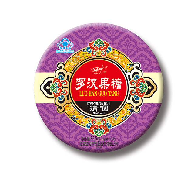 1484027949711014.jpg 羅漢果糖.jpg