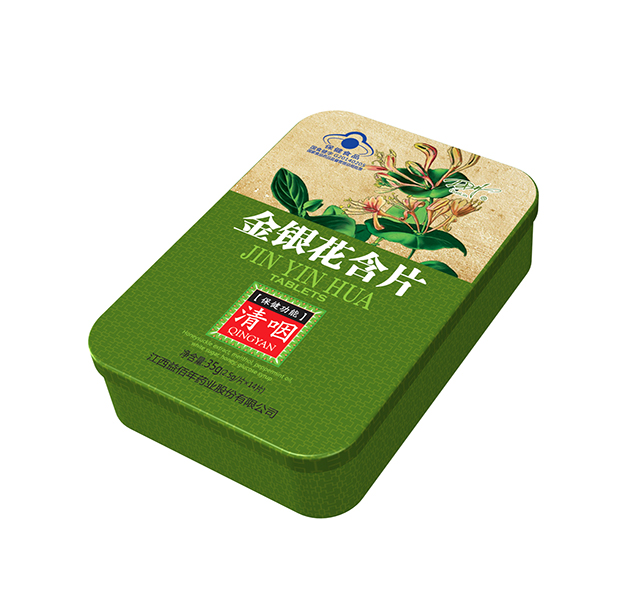 1484028282360649.jpg 金銀花含片.jpg