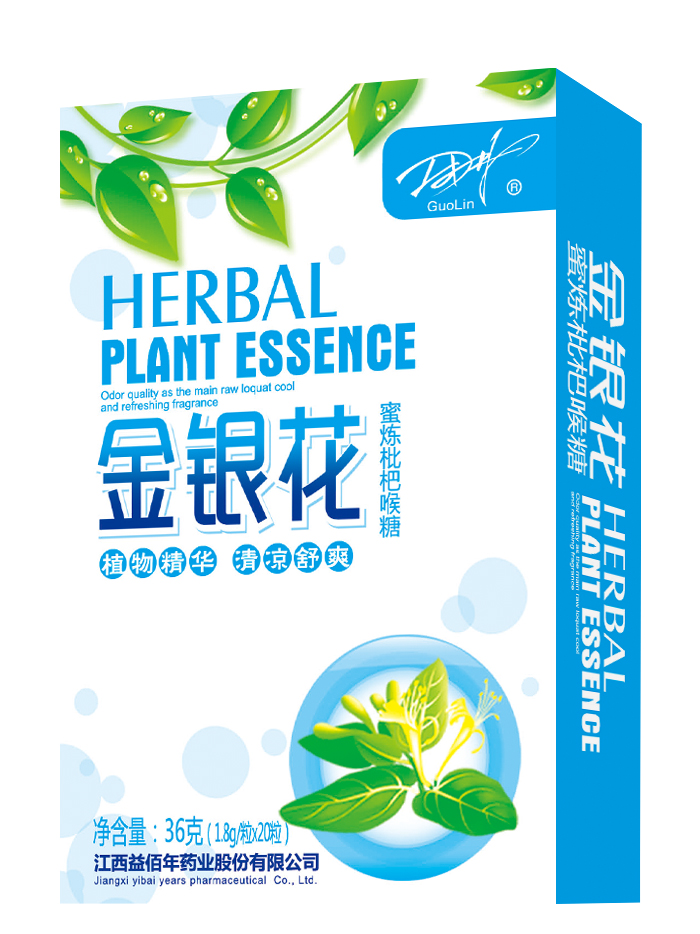 金銀花.jpg