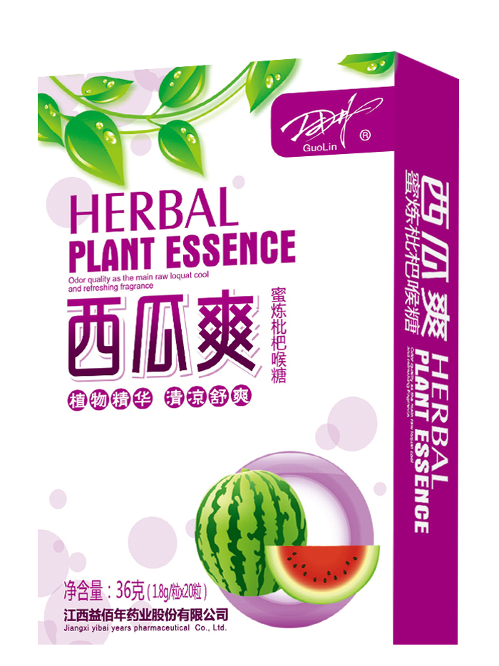 1484037205114606.jpg 西瓜爽.jpg