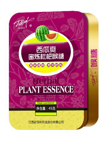 1484037980355141.jpg 西瓜爽.jpg