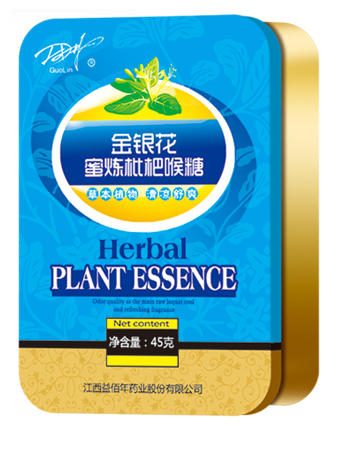 1484101986489529.jpg 金銀花.jpg