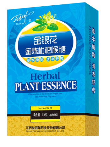 金銀花.jpg