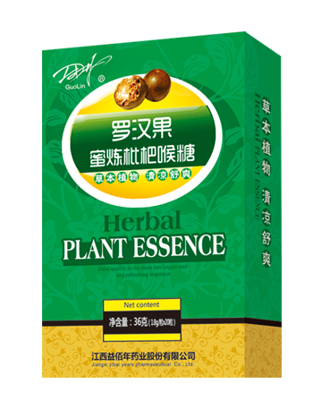 1484102761122412.jpg 羅漢果.jpg