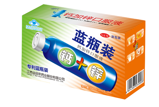 1484103660883571.jpg 經典裝鈣加鋅.jpg