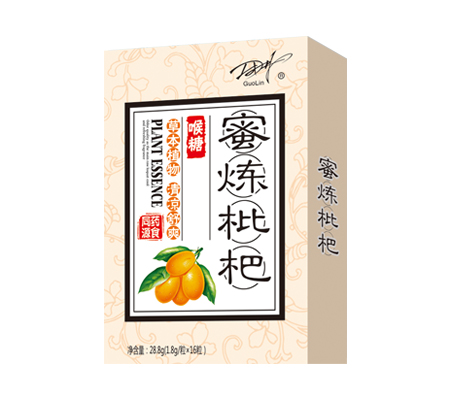 1484106164109950.jpg 蜜煉枇杷.jpg