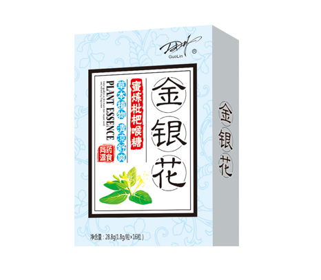 1484106244782963.jpg 金銀花.jpg