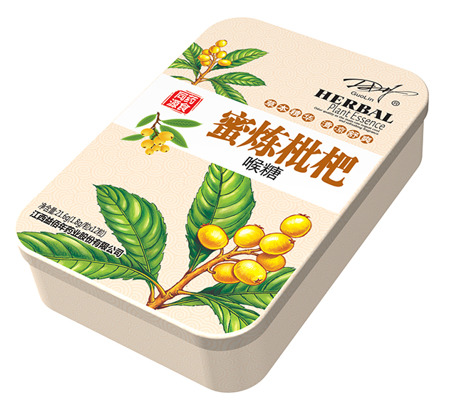 1484106839109184.jpg 枇杷.jpg