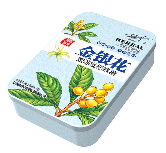 1484106880610620.jpg 金銀花.jpg