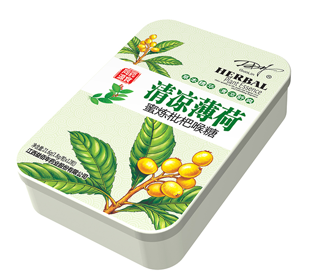1484106976221398.jpg 清涼薄荷.jpg