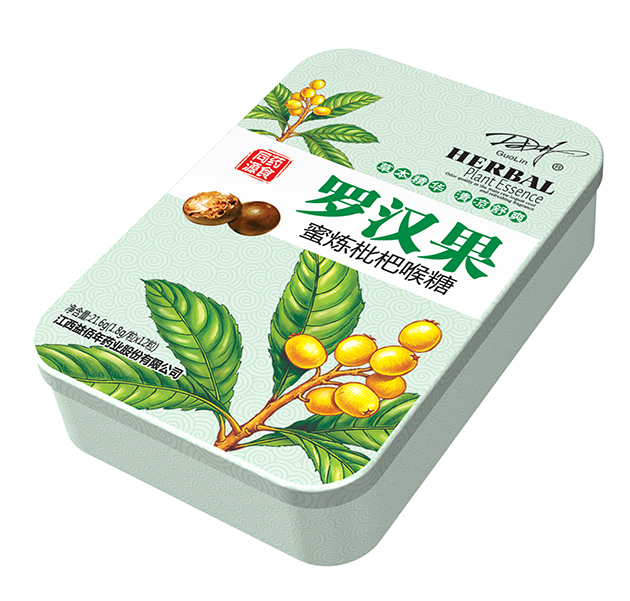 1484107009134951.jpg 羅漢果.jpg