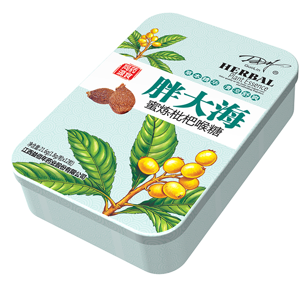 1484107047104373.jpg 胖大海.jpg