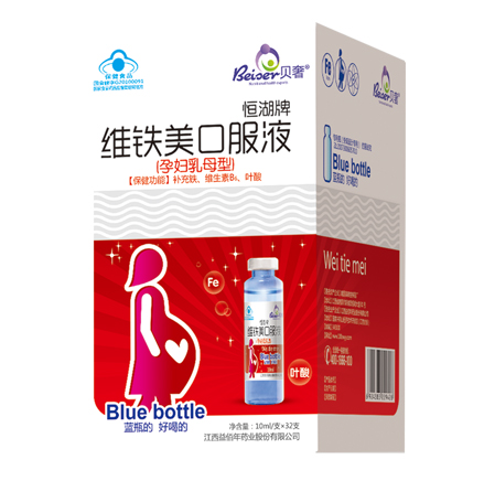 1484206815187618.jpg 維鐵美.jpg