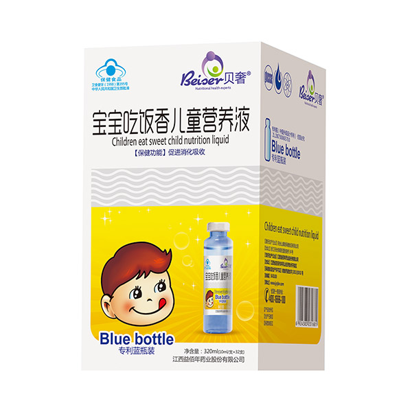 1484207844803833.jpg 寶寶吃飯香.jpg