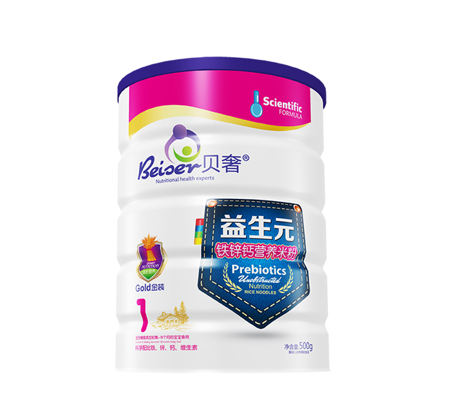 1484279121576324.jpg 鐵鋅鈣益生元米粉鐵聽效果.jpg