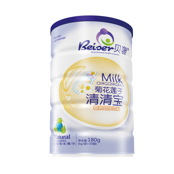 1484292098115131.jpg 菊花連子清清寶.jpg
