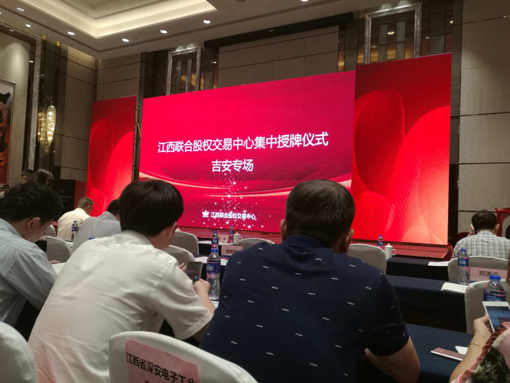 微信圖片_20170727170039.jpg