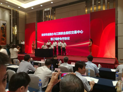 微信圖片_20170727170055.jpg