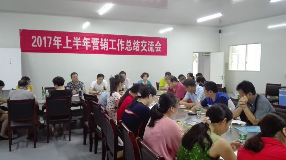 1503027510898116.jpg QQ圖片20170818082535.jpg