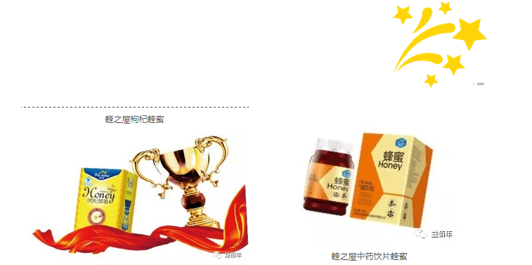 TIM圖片20180503163305.png